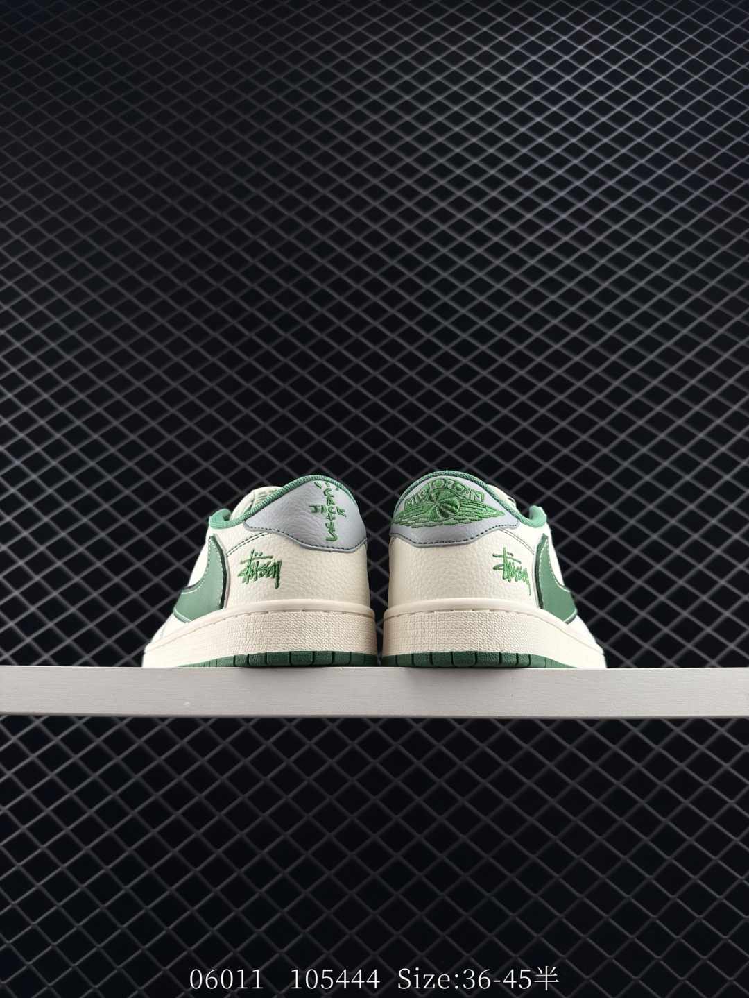 Nike Air Jordan 1 x Travis Scott AJ1